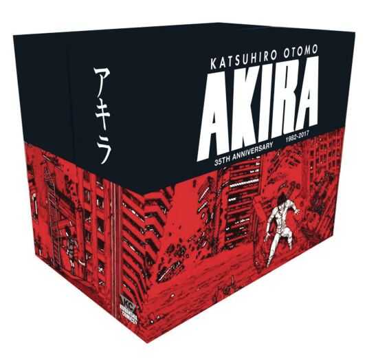  - AKIRA 35TH ANNIVERSARY HC BOX SET