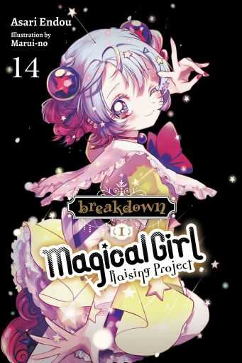 Yen Press - MAGICAL GIRL RAISING PROJECT NOVEL VOL 14 TPB
