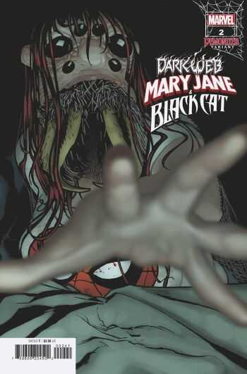 Marvel - MARY JANE & BLACK CAT # 2 HUGHES DEMONIZED VARIANT
