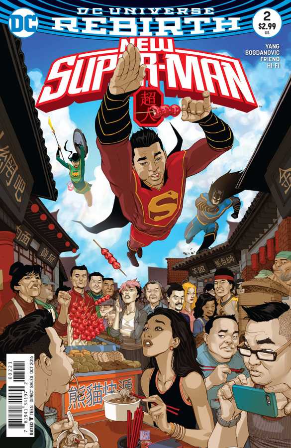 DC - New Super-Man # 2 Variant