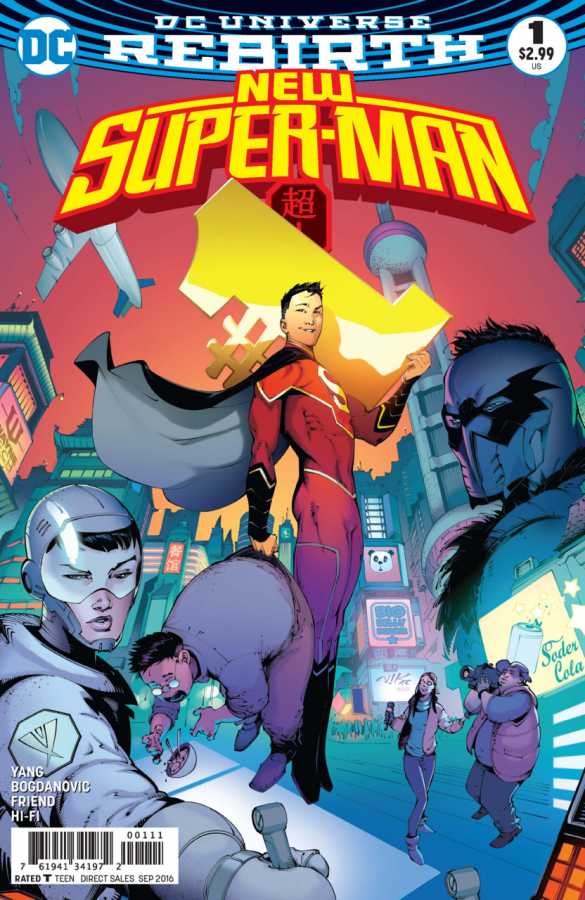 DC - New Super-Man # 1
