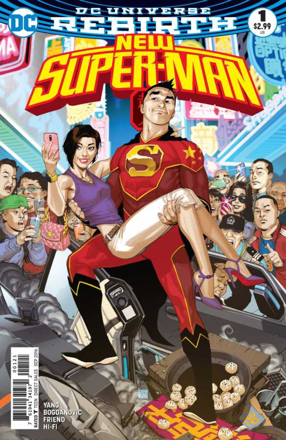 DC - New Super-Man # 1 Variant