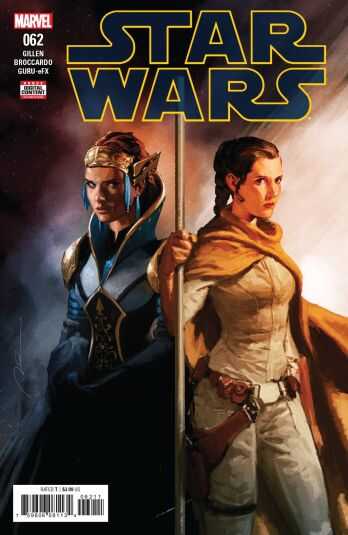 Marvel - STAR WARS (2015) # 62