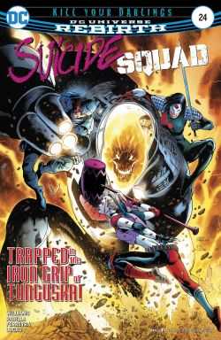 DC - Suicide Squad # 24